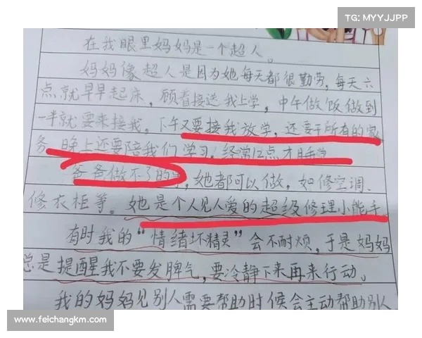 如果我的游戏被爸爸妈妈禁止了,我该如何和父母沟通才能重新获得游戏时间 如果我的游戏被爸爸妈妈禁止了,我该如何和父母沟通才能重新获得游戏时间